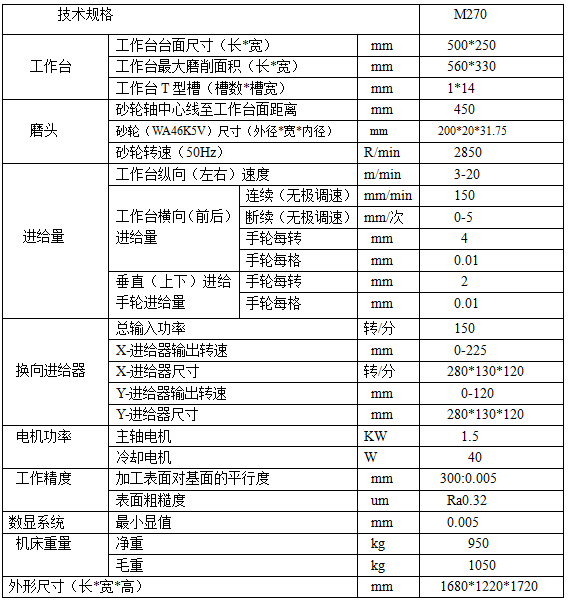 1585808786640920.png 1.png