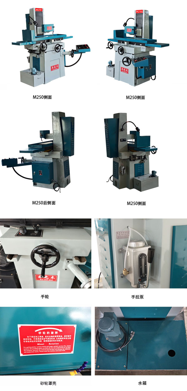 1585813516207270.jpg 1581680933609959.jpg